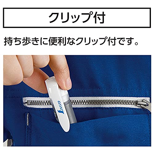 Shinwa Sokutei Infrared Thermometer F-2 Dustproof and Waterproof Slim Clip 73039