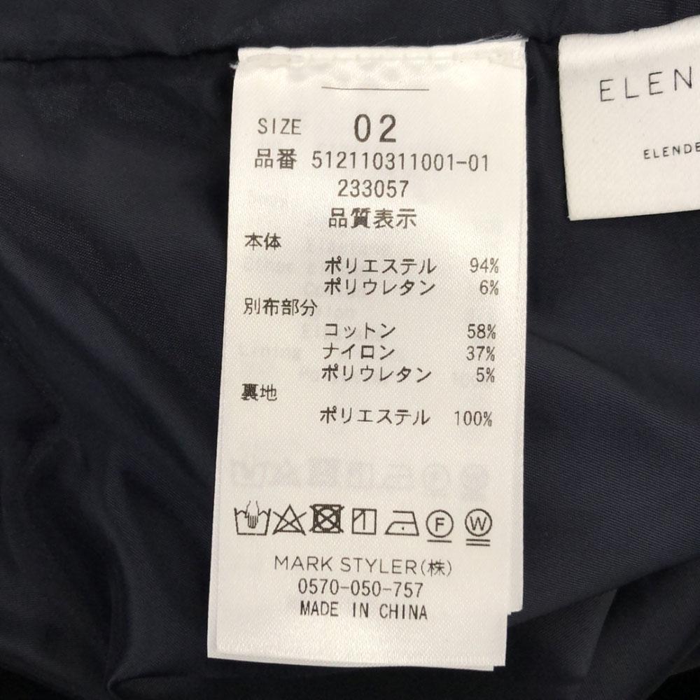 ELENDEEK Long sleeve one piece 2 Navy Back zip Women Used