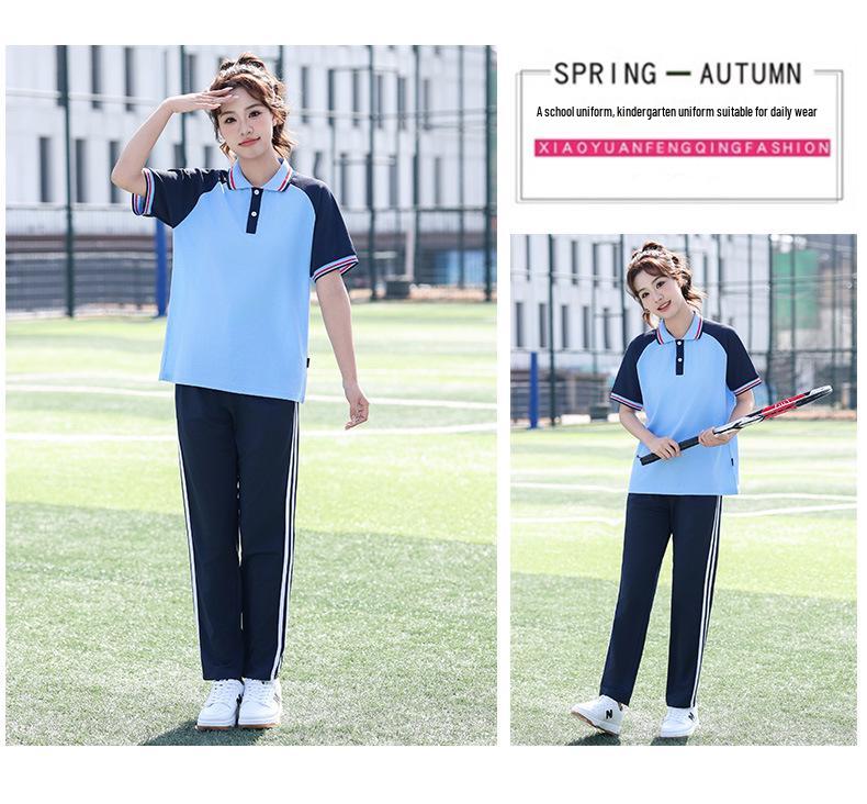 Blue & White Academic Summer Short-Sleeve T-Shirt with Long Pants - School Uniform Set for Primary, Junior High, & High School