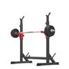 Adjustable Height Multi-functional Barbell Rack
