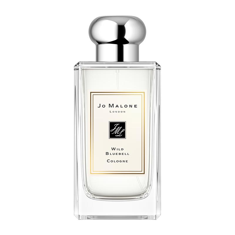 Jo Malone Engravable Cologne