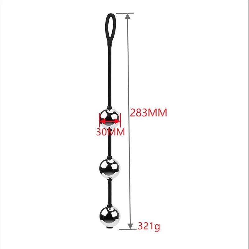 3 Size Metal Anal Beads Butt Plug Silicone Rope Geisha Balls Weighted Vaginal Kegel Exerciser Erotic Sex Toys for Woman
