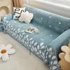 Tassels Sofa Towel Leaves Jacquard Seat Cushion Coveranti Slip Dustproof Full Cover Cloth Towel Chenille   Machine Washable Mat