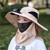 Neck Protection Wide Brim Visor Cap Breathable Mesh Face Cover Bucket Hat  Adult
