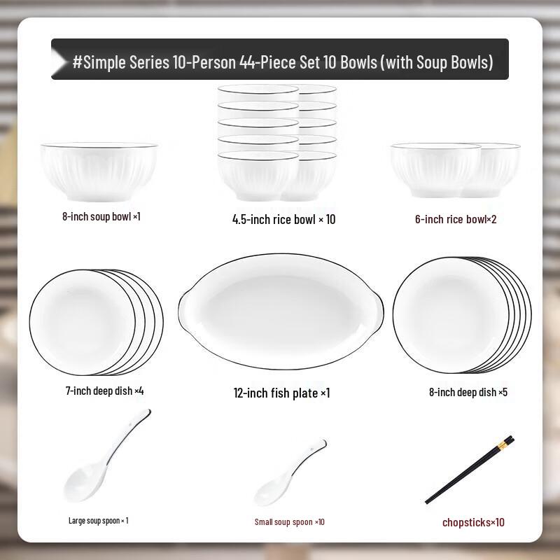 Modern Lanka White Underglaze Dinnerware Set