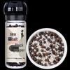 Fang Jia Pu Zi Sea Salt Black Pepper Grinder