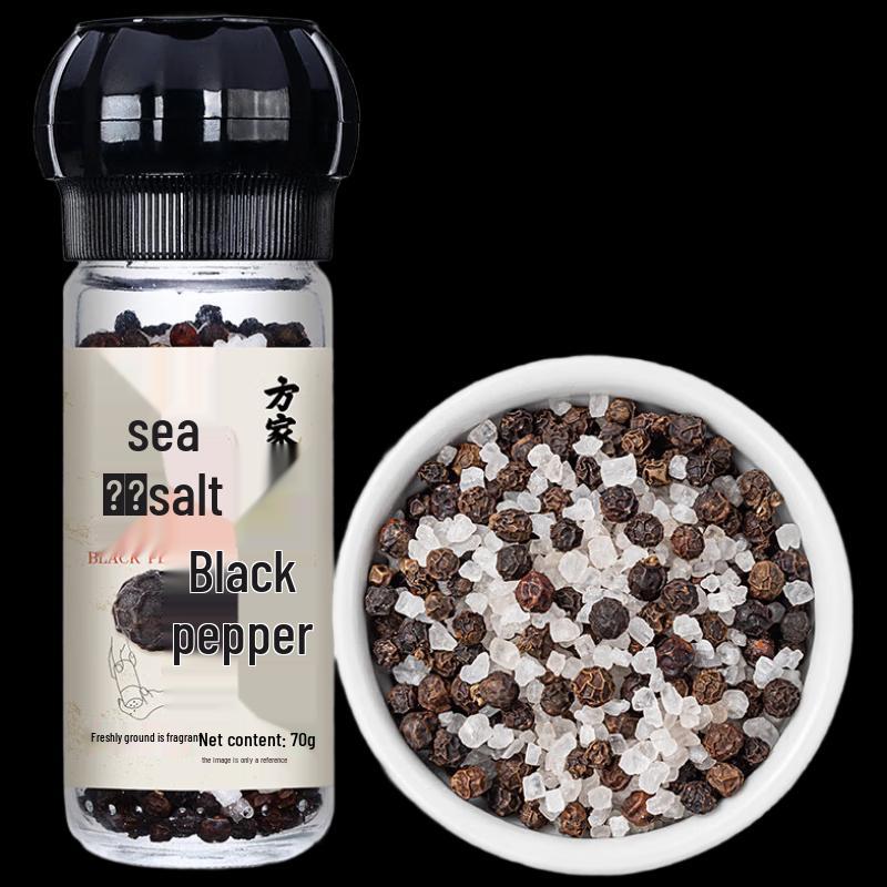 Fang Jia Pu Zi Sea Salt Black Pepper Grinder