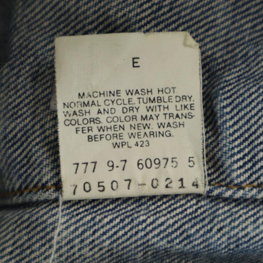 Levi's 90s 70507-0214 Old USA Made bleaching Denim Jacket Men's Used