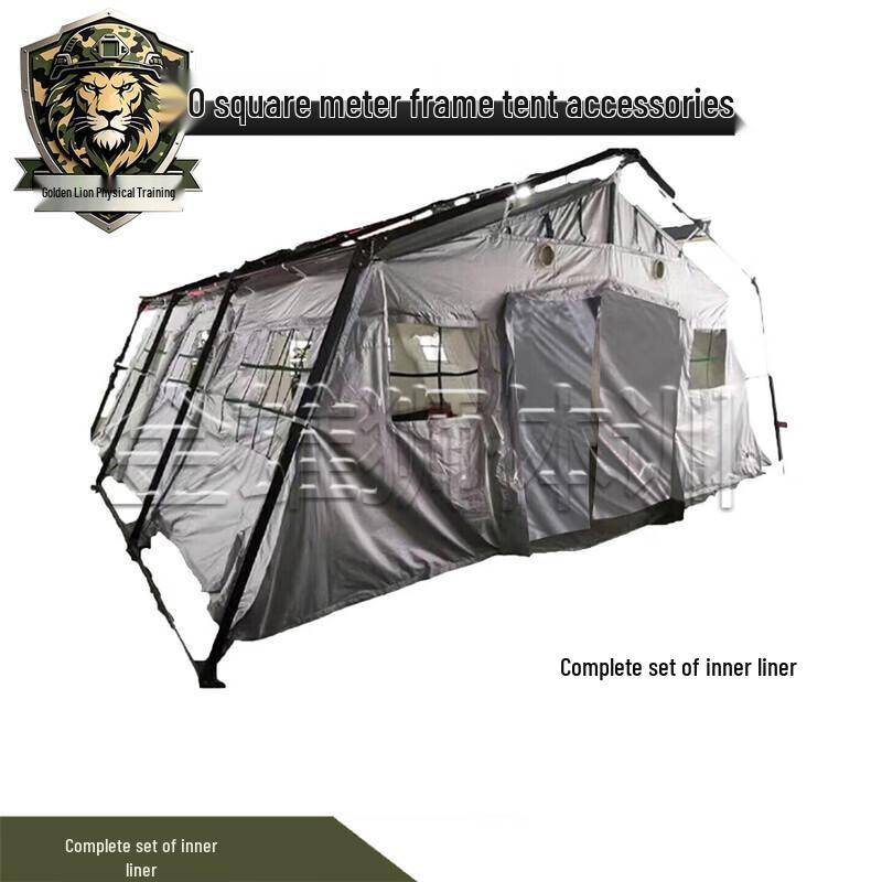 Jin Xiongshi 30sqm Foldable Frame Tent and Accessories