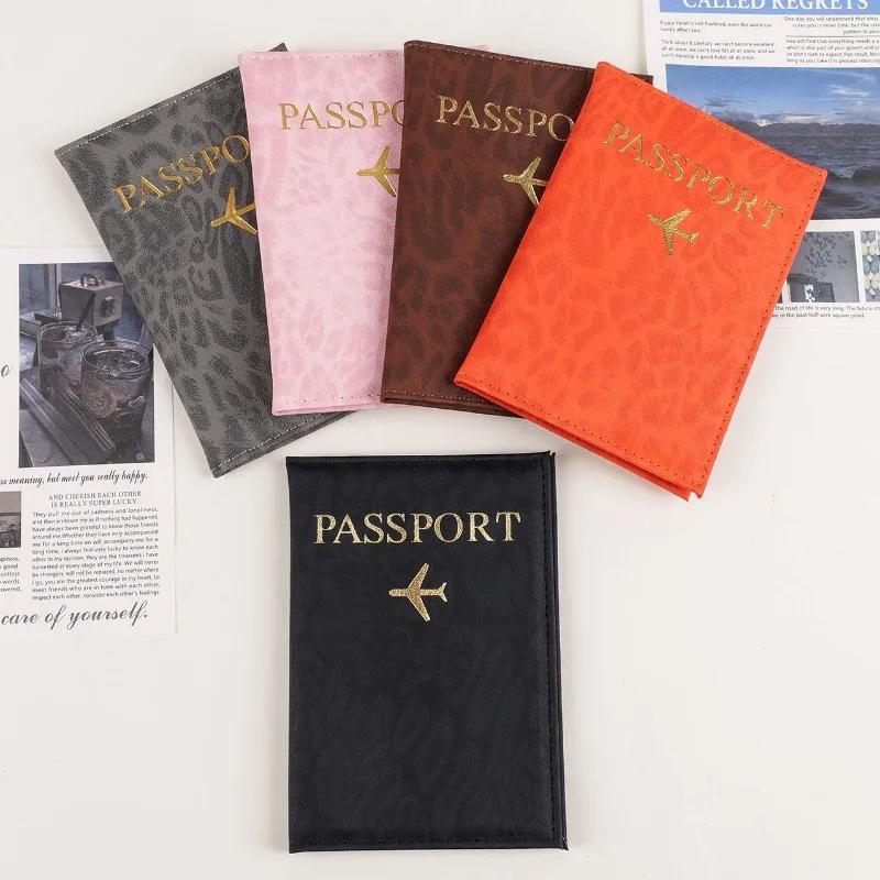 Travel Passport Holder Cover Case For Women Men PU Leather Card Ticket Passport Covers Holder Protective Accessories Wallet