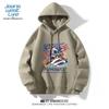 JEANSWEST LIFE Men's Loose Fit Hooded Sweatshirt