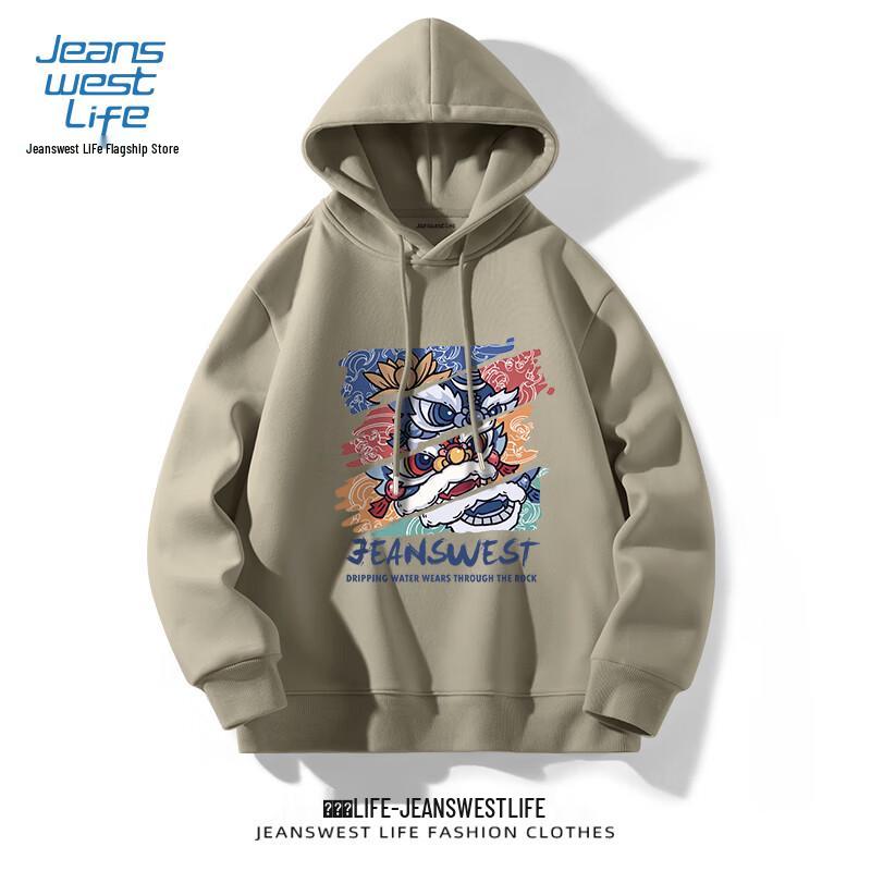 JEANSWEST LIFE Men's Loose Fit Hooded Sweatshirt