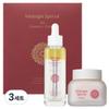 Charmzone Midnight Special Essence + Cream Set, 3 Sets