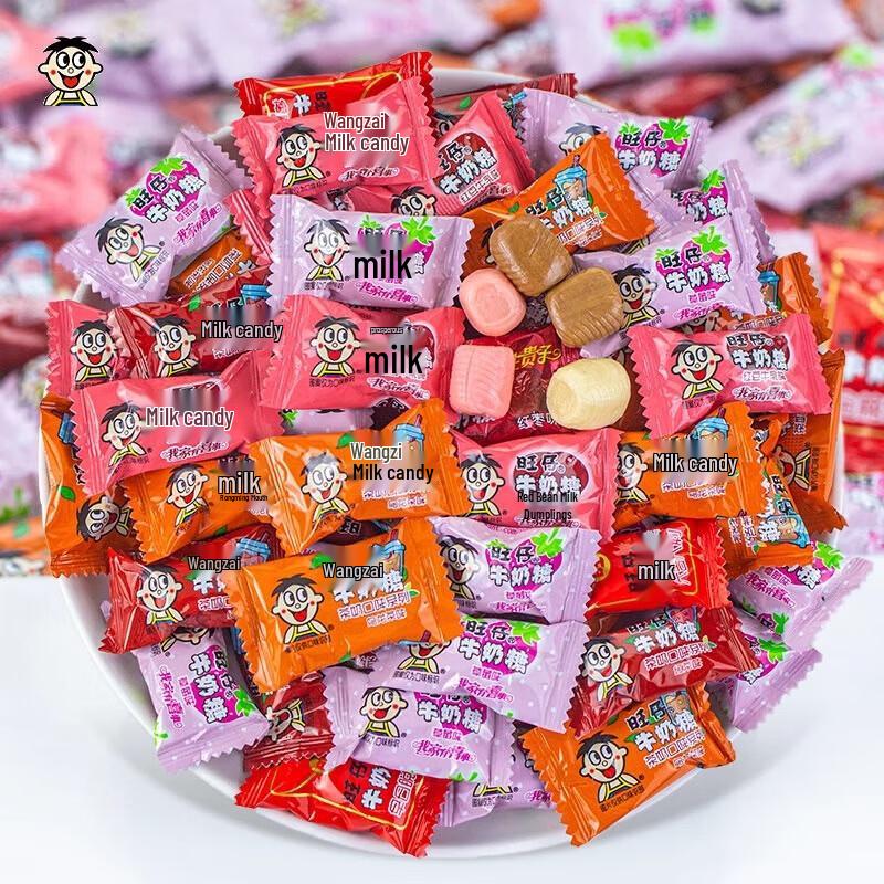 Wangzai Milk Candy 500g