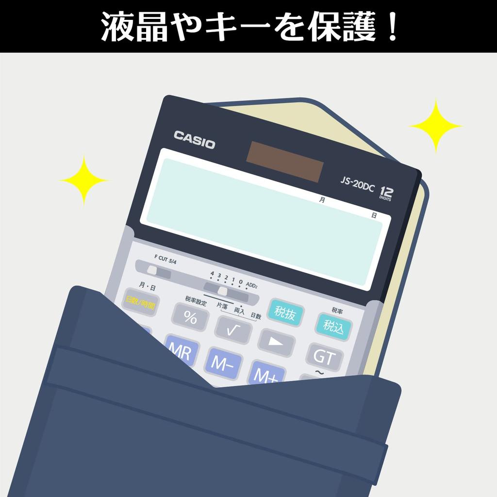 Genuine Casio Professional Calculator Case, Black, CAL-CC10-BK-N