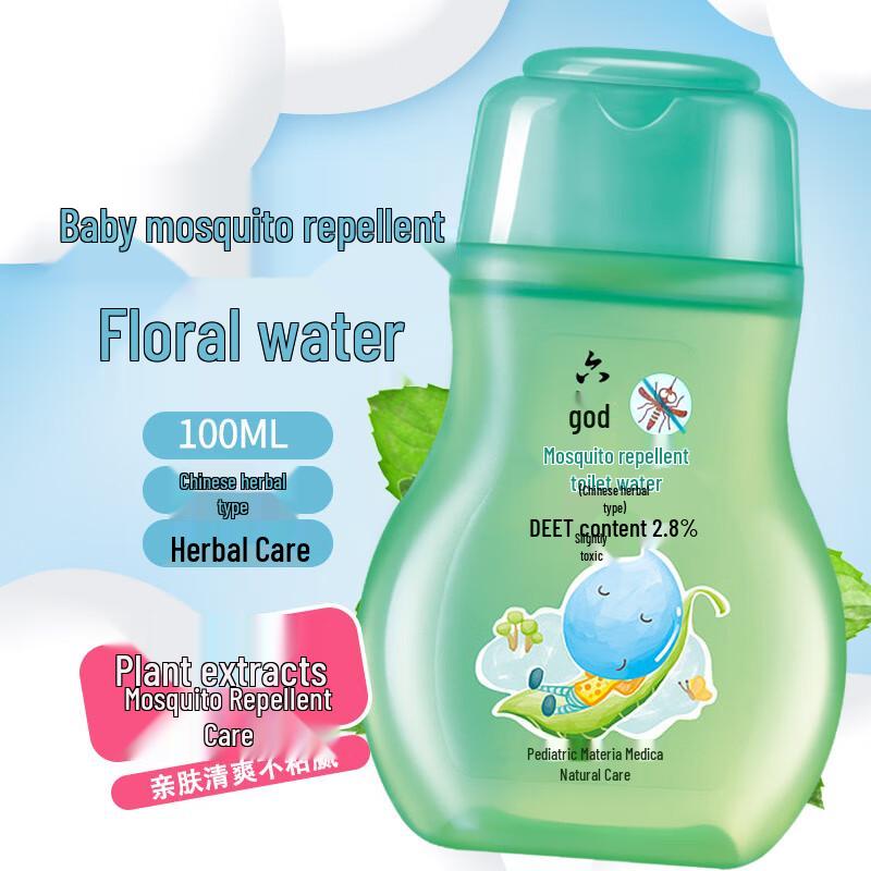 Liúshen Örtbaserat Myggmedelvatten för Bebisar
