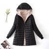 Women's New Autumn Winter Hooded Slim Fit Mid Length Cotton Coat Warm Lamb Velvet Jacket