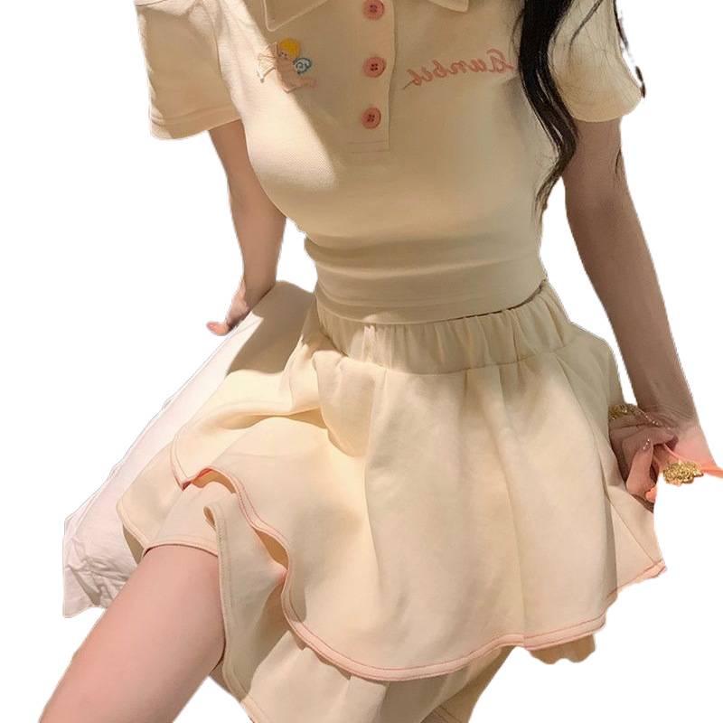 Women's Ballet-Inspired Bow T-Shirt & Fluffy Short Skirt Set