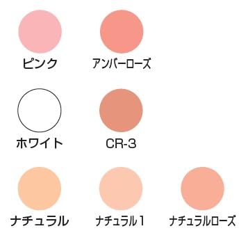 Miyoshi Face Cake Mini 17g Amber Rose