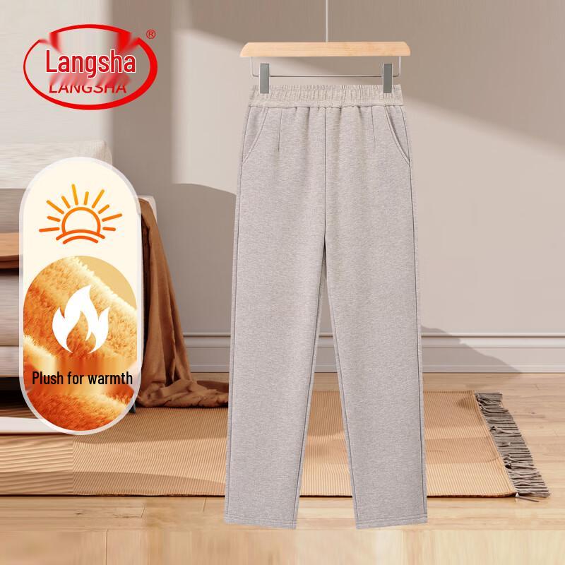 Langsha Women's Relaxed Straight-Leg Casual Pants