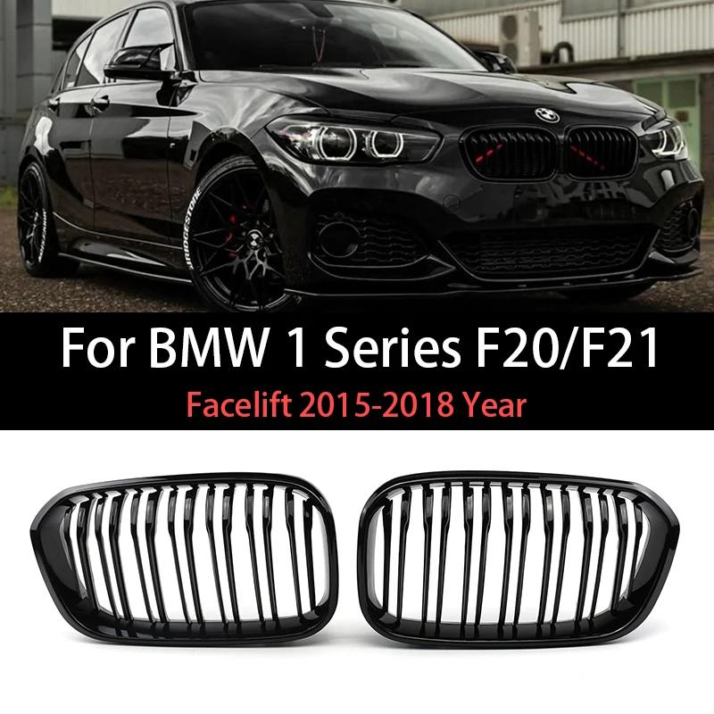 Front bumper racing radiator mesh grille for BMW 1 Series F20 F21 facelift 2015-2019 years, matte black glossy color