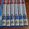[USED] Used, good condition anime The Prince of Tennis DVD set, 13 DVDs in total