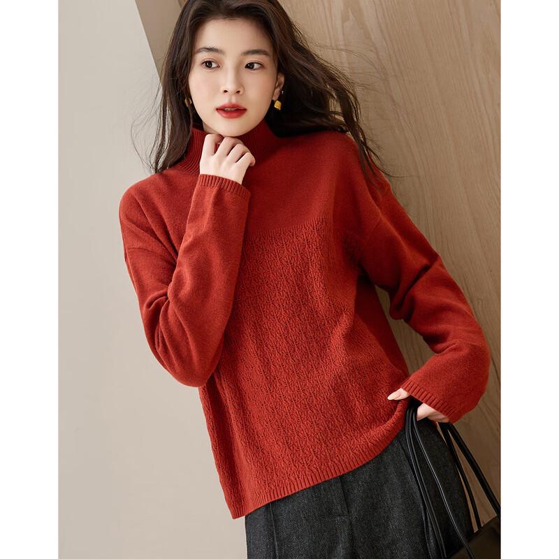 Demana Women's Sweet Cool Jacquard High-Neck Knit Sweater