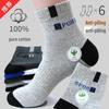 Men's Mid-Calf Cotton Socks - Thickened, Odor-Resistant, Sweat-Absorbent, Autumn/Winter Style (1 Pair)