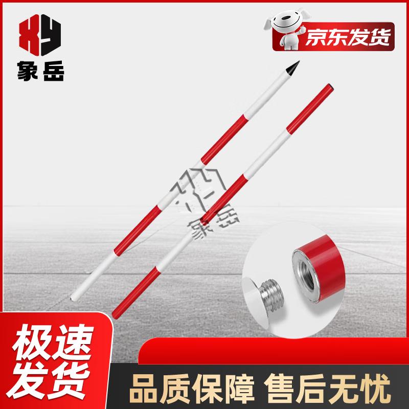 Professional Surveying and Height Measurement Poles