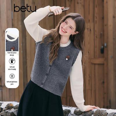 Üst Kıyafetler – Örme yelekler