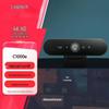 Logitech C1000e 4K HD Webcam