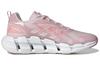 Adidas Ventice Climacool 'Almost Pink' Women's GZ0636