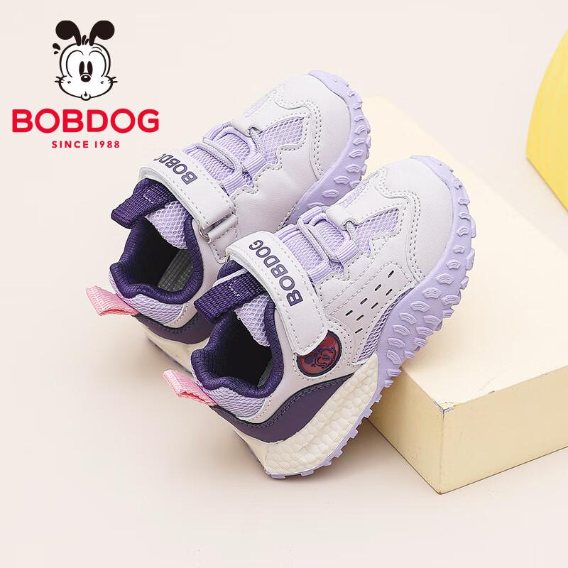 Boboduck Lightweight Soft Sole Walker Shoes 27