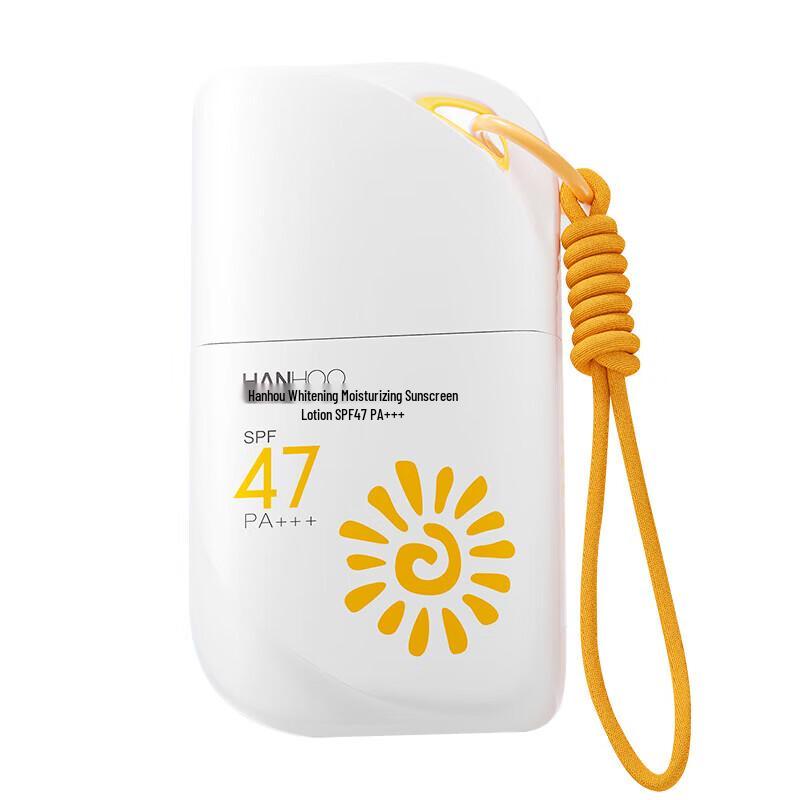 

Hanhoo Whitening Moisturizing Sunscreen Lotion SPF47 PA+++ 51g