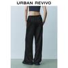 UR 2025 Spring Women's Casual High-Waist Wide-Leg Pants