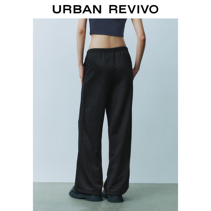 UR 2025 Spring Women's Casual High-Waist Wide-Leg Pants