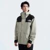 The North Face 1986 Series FW24 Waterproof, Windproof, And Breathable Windbreaker Jacket Unisex Clay Gray NF0A8AKJ5IF