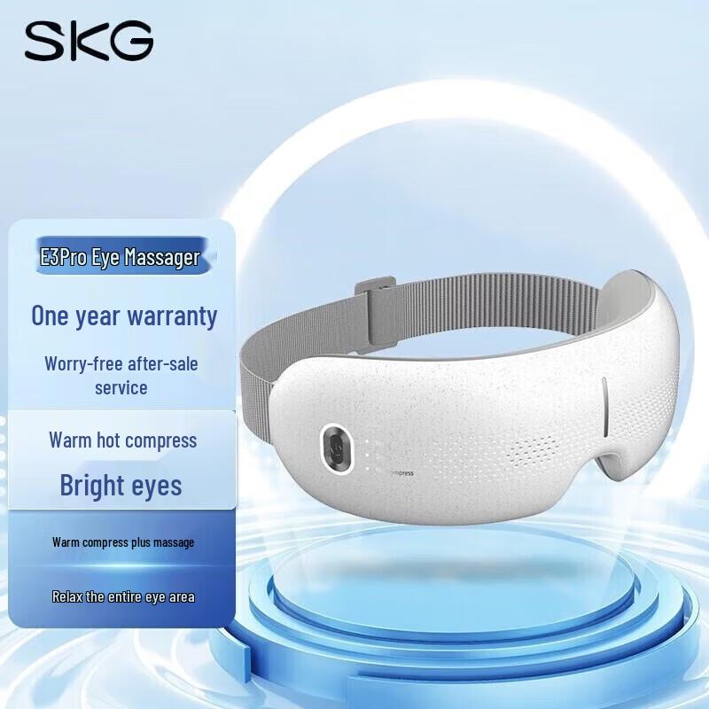 SKG E3pro Visible Airbag Eye Massager