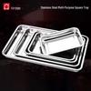 Lijia 304 Stainless Steel Rectangular Serving Tray