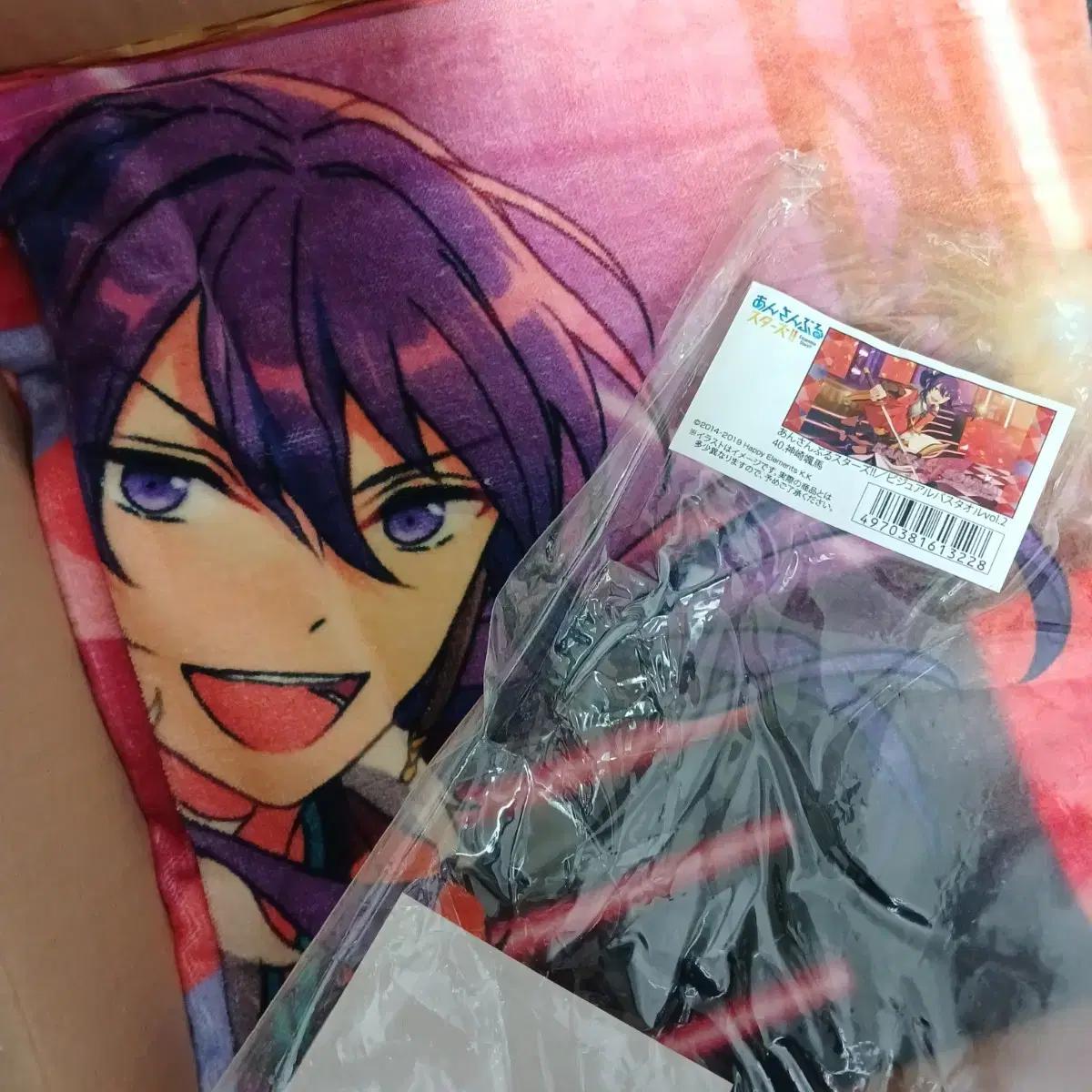 

Ansta Soma Обычное Полотенце