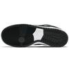 Nike Sb Dunk Low Wasted Youth Skate boty DD8386-001