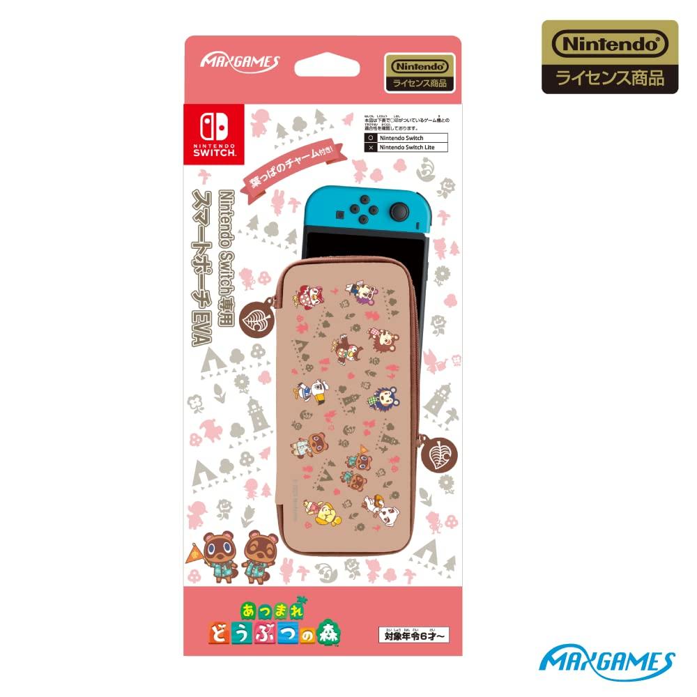 

Лицензированный Smart pouch EVA для Nintendo Switch Animal New Horizons Line Art [продукт Nintendo] Crossing