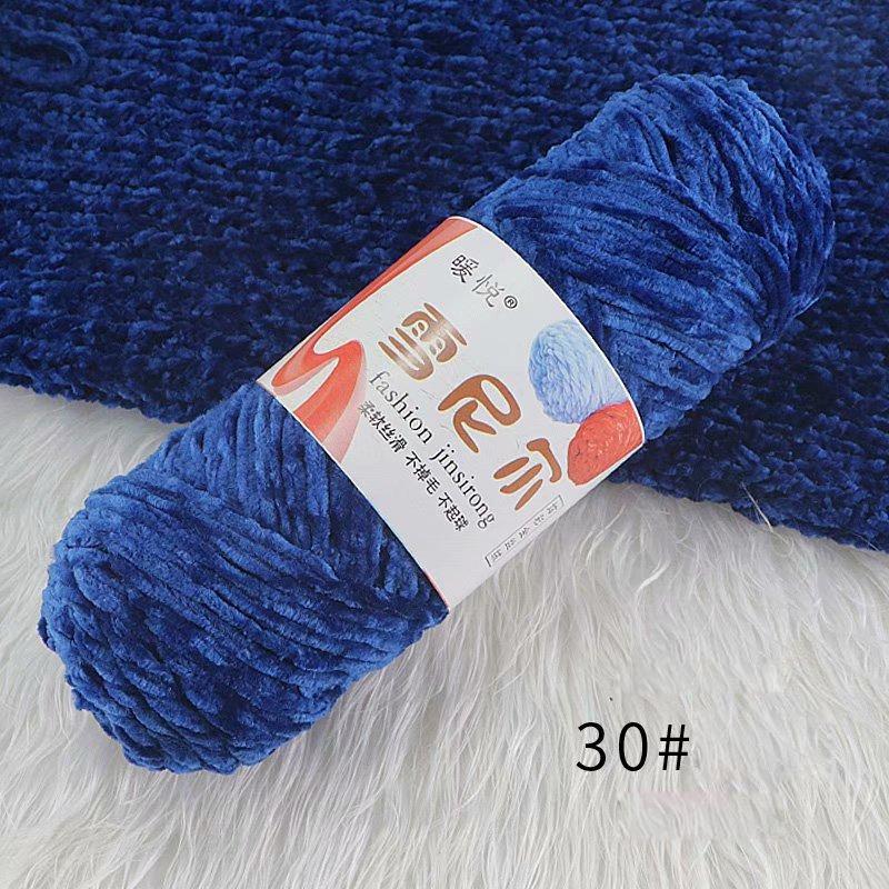 100g/Rulle Sammetgarn Polyesterblandad Bomull Chenillegarn Virkgarn Mjukt Garn Tråd Tjock Halsduk DIY Handstickad