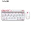 Logitech Wireless Keyboard and Mouse Combo