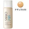 ORBIS Perfect UV Liquid Foundation Without Puff 30mL SPF50PA
