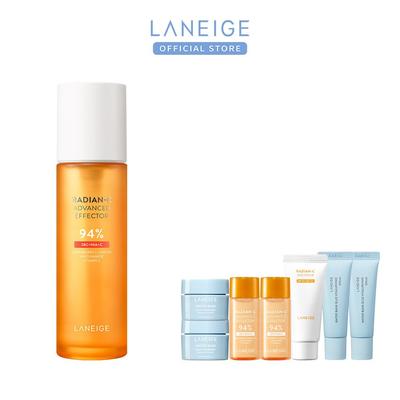 Radiance Advanced Effector 150ml[Gifts May Vary]