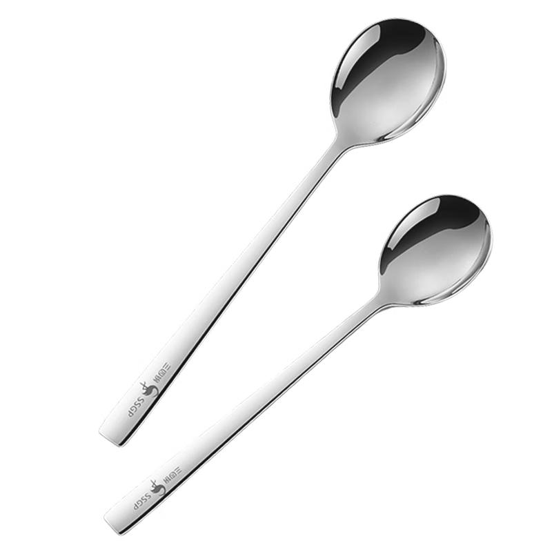 316 Stainless Steel Long Handle Soup Spoons (2-Pack)