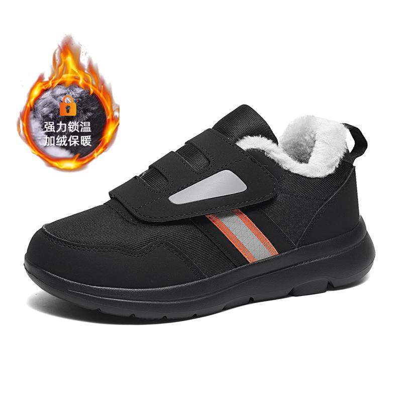 Women Adjustable Wide Box Diabetic Shoes Orthopedics Feet Swollen Walking Shoe for Elderly Foot Pain Relief Hallux Valgus Bunion