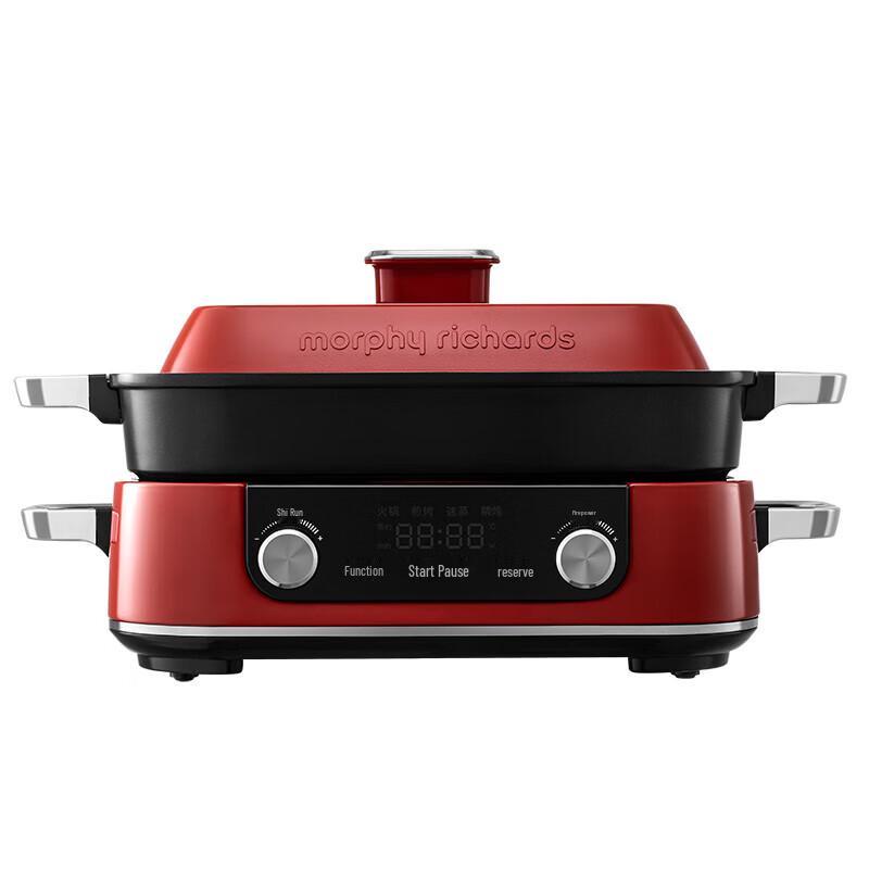 Morphy Richards MR9099 5L Multi-Function Electric Cooker CN Plug (adapter Included)