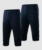ARMEDES [2Pack] Ar-61 Length Training Pants (2 Colors)
